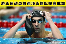 K77梅开二度杜埃破门 巴黎3-0领跑积分榜